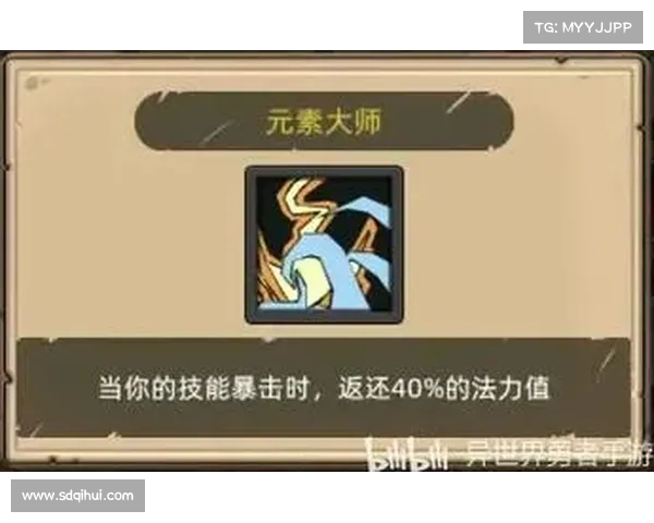 火法师技能搭配与最佳玩法解析技巧全面指南 火法师技能搭配与最佳玩法解析技巧全面指南