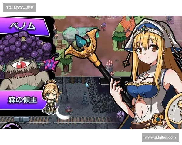 《掌握终极力量的魔王契约任务全攻略,挑战终极秘境获取无上力量》 《掌握终极力量的魔王契约任务全攻略,挑战终极秘境获取无上力量》