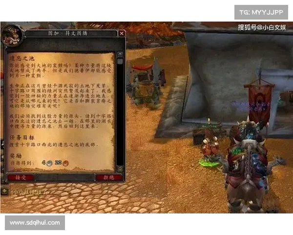 德鲁伊武器五大神秘力量全面解析与应用探秘