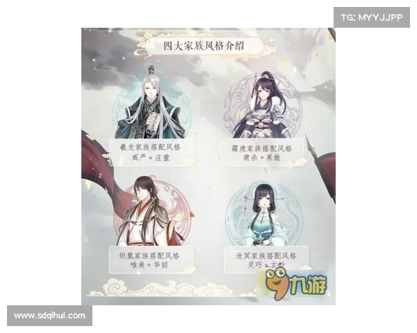 玉川江湖攻略:追寻剑指天涯的最佳策略 玉川江湖攻略:追寻剑指天涯的最佳策略