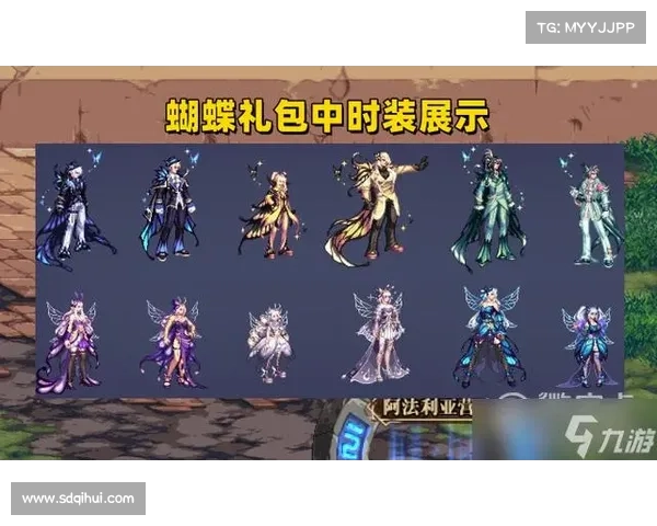 庆祝国庆 DNF全新时装上线 激爽活动盛大开启带你畅享假期欢乐 庆祝国庆 DNF全新时装上线 激爽活动盛大开启带你畅享假期欢乐
