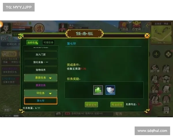提升游戏速度的五大宝箱策略助你快速升级与战力飞升 提升游戏速度的五大宝箱策略助你快速升级与战力飞升