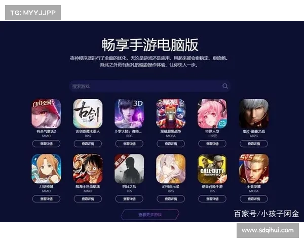 使用崛起修改器畅享无限可能开启前所未有的游戏新体验 使用崛起修改器畅享无限可能开启前所未有的游戏新体验