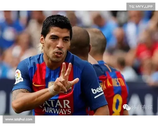 巴塞罗那为何决意放走苏亚雷斯深析球队战略转型与经济压力