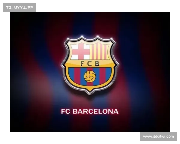 巴萨新队徽是否会改变球队历史形象与球迷情感认同