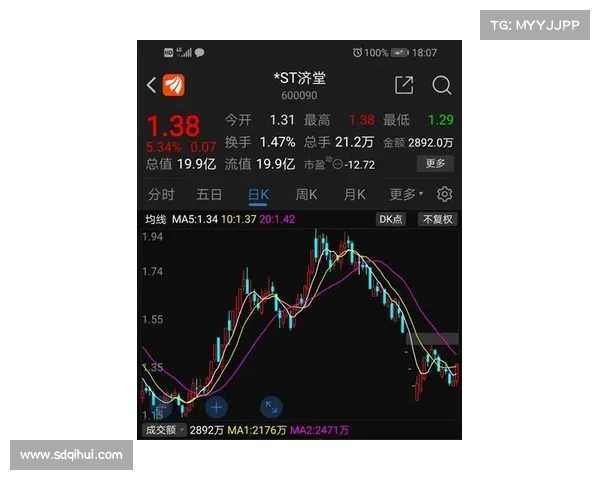 巴萨失利的根本原因与皇马成功背后的关键因素分析 巴萨失利的根本原因与皇马成功背后的关键因素分析