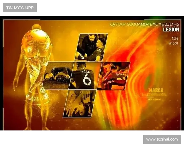 巴西联赛明星球员伤病潮引发关注 多名核心缺席对球队影响分析