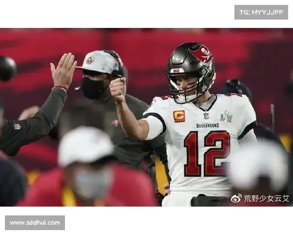 布雷迪传球大赛：超级碗上的传奇挑战